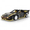 Cada C63001 Cyber Night Turbo V - 1672 Parts - RC Vehicle