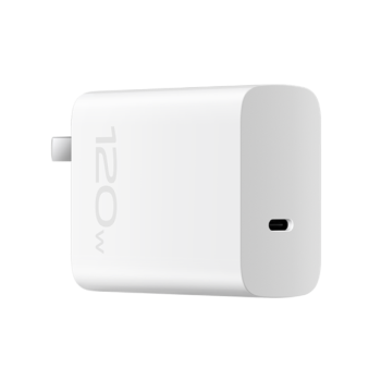 Vivo iQOO 120W GAN Charger USB-Ladegerät - VIVO - TradingShenzhen.com