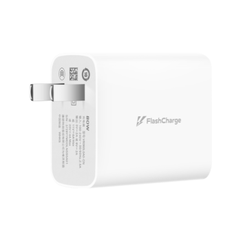 Vivo iQOO 80W GAN Charger USB-Charger - VIVO - TradingShenzhen.com