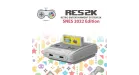RES2k 2022 Edition - SNES Version - 42 Konsolen - 16.000 Games - Res2k - TradingShenzhen.com