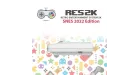RES2k 2022 Edition - SNES Version - 42 Konsolen - 16.000 Games - Res2k - TradingShenzhen.com