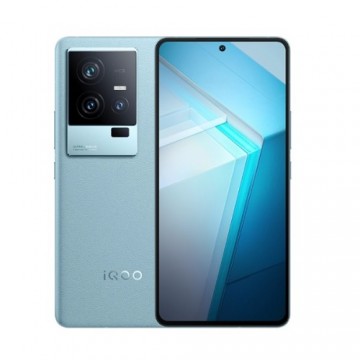 Vivo IQOO 11S - 16GB/1024GB - VIVO - TradingShenzhen.com