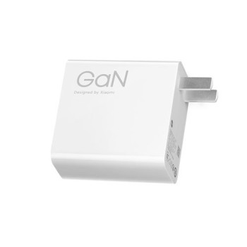 Xiaomi 120 GAN Watt Charger - USB C - Xiaomi 13 Serie - Xiaomi - TradingShenzhen.com