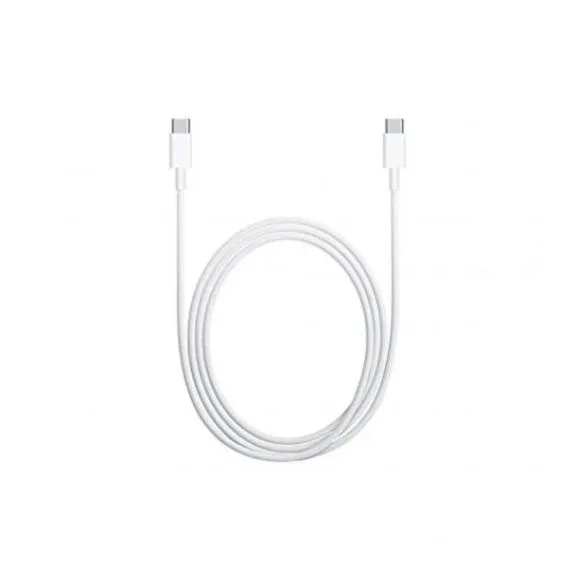 Xiaomi USB C Kabel - 200 cm - 6 A Support - Xiaomi - TradingShenzhen.com