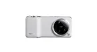 Xiaomi 14 Ultra Camera Kit - Xiaomi - TradingShenzhen.com