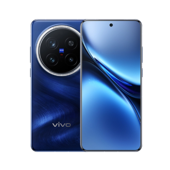 Vivo X200 Pro - 16GB/1024GB - VIVO - TradingShenzhen.com