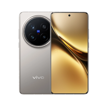 Vivo X200 Pro - 12GB/256GB - VIVO - TradingShenzhen.com