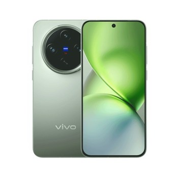 Vivo X200 Pro Mini - 16GB/1024GB - VIVO - TradingShenzhen.com