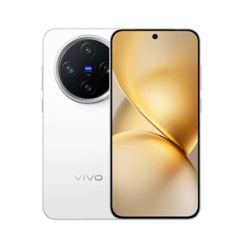 Vivo X200 Pro Mini - 16GB/512GB - VIVO - TradingShenzhen.com