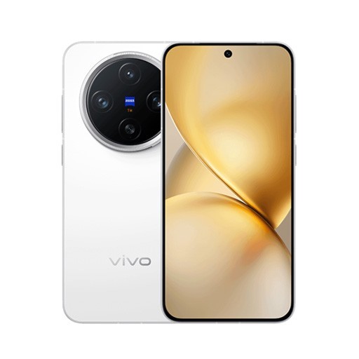 Vivo X200 Pro Mini - 16GB/512GB - Zeiss 200MP camera