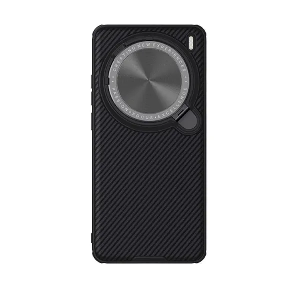 Vivo X200 Pro / X200 Pro Mini Nillkin CamShield Prop Magnetic Case -  - TradingShenzhen.com