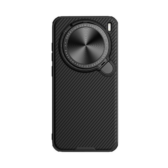 Vivo X200 Pro / X200 Pro Mini Nillkin CamShield Prop Magnetic Case -  - TradingShenzhen.com