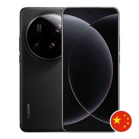 Xiaomi 15 ULTRA - 12GB/256GB - 200 MP Leica Camera - Xiaomi - TradingShenzhen.com