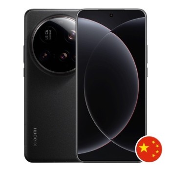 Xiaomi 15 ULTRA - 12GB/256GB - 200 MP Leica Camera - Xiaomi - TradingShenzhen.com