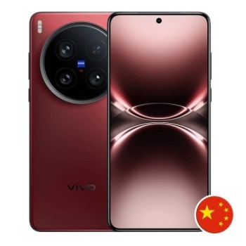 Vivo X200 Ultra - 16GB/1024GB - VIVO - TradingShenzhen.com