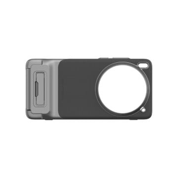 Vivo X200 Ultra Photography Kit incl. Zeiss 2,35x Telekonverter - VIVO - TradingShenzhen.com