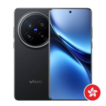 Vivo X200 Pro - 16GB/512GB - Global Version - EU Lager - VIVO - TradingShenzhen.com