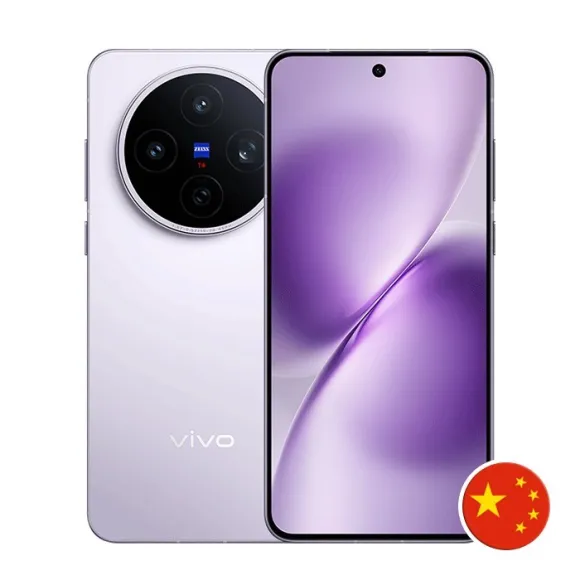 Vivo X200s - 12GB/512GB - Zeiss triple camera - BEST PRICE