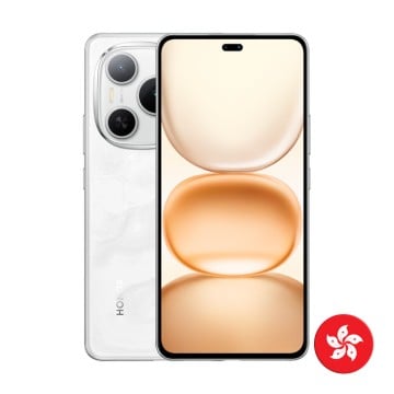 Honor Power - 8000 mAh battery - 12GB/512GB - Honor - TradingShenzhen.com