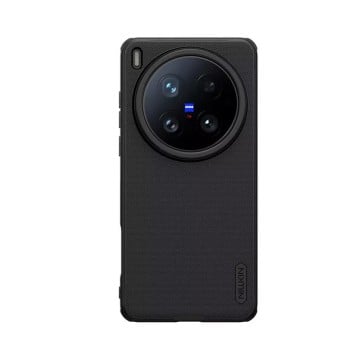 Vivo X200 Ultra Frosted Shield Pro Magnetic Case *Nillkin* - Nillkin - TradingShenzhen.com