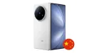 Vivo X Fold 5 - 12GB/256GB - Leicht & dünn - VIVO - TradingShenzhen.com