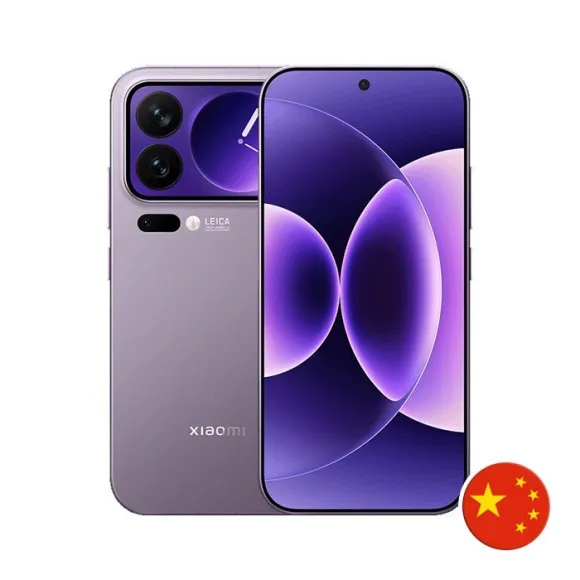 Xiaomi 17 PRO - 16GB/1TB - Xiaomi - TradingShenzhen.com