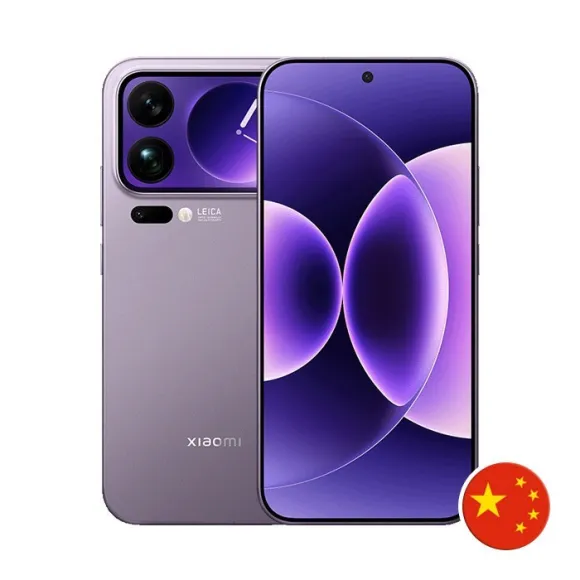 Xiaomi 17 Pro MAX - 12GB/512GB - Xiaomi - TradingShenzhen.com