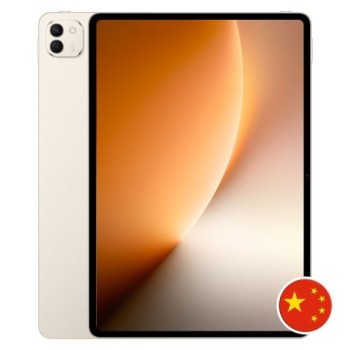 Honor Magic Pad 3 Pro - 16GB/512GB - Honor - TradingShenzhen.com