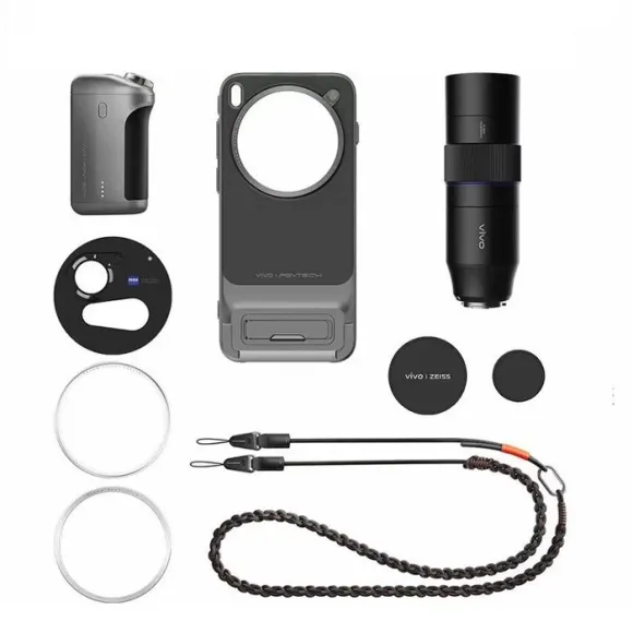 Vivo X300 Pro Photography Kit inkl. Zeiss 2,35x Telekonverter - VIVO - TradingShenzhen.com
