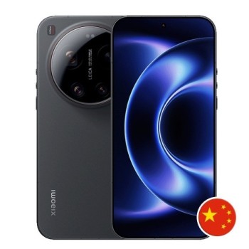Xiaomi 17 ULTRA - 12GB/512GB - 200 MP Leica Kamera - Xiaomi - TradingShenzhen.com