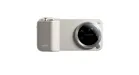 Xiaomi 17 Ultra Kamera Kit - Xiaomi - TradingShenzhen.com