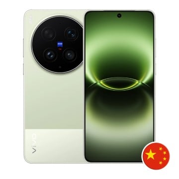 Vivo X300 Ultra - 16GB/1024GB - VIVO - TradingShenzhen.com