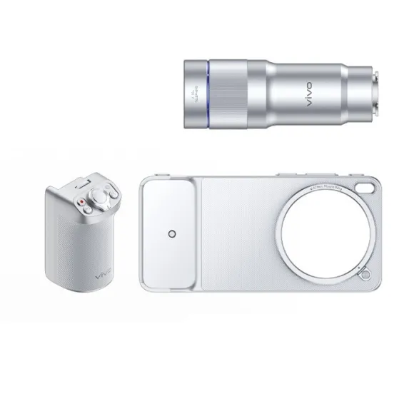 Vivo X300 Ultra G2 Photo Kit (200mm) - VIVO - TradingShenzhen.com