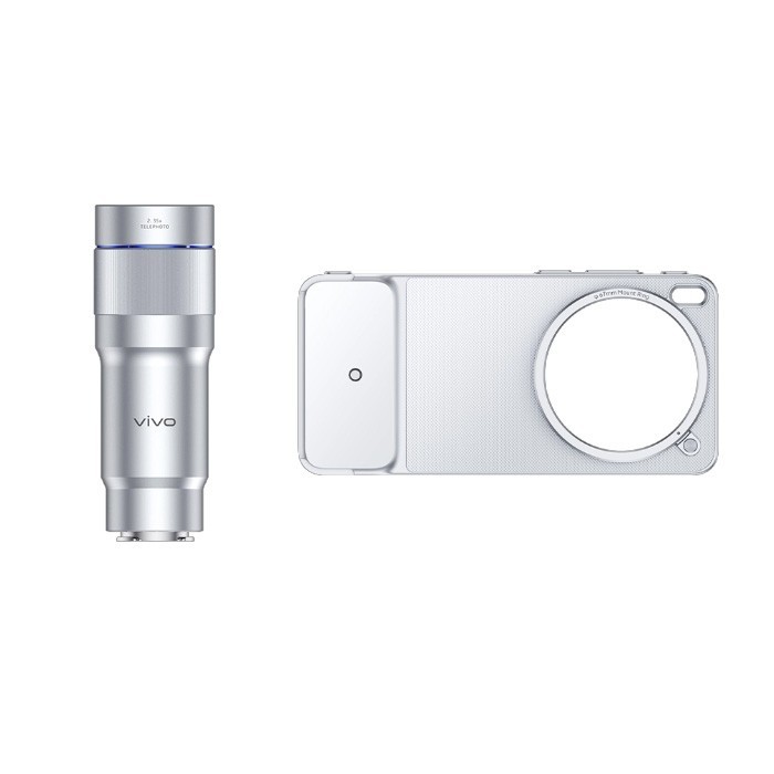 Vivo X300 Ultra G2 Teleconverter - BEST PRICE