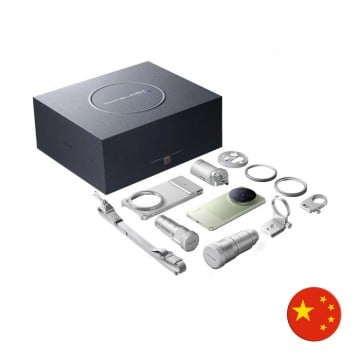 Vivo X300 Ultra Photographer Edition - 16GB/1024GB - VIVO - TradingShenzhen.com