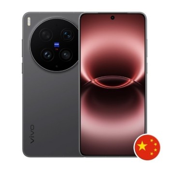Vivo X300 Ultra Photographer Edition - 16GB/1024GB - VIVO - TradingShenzhen.com