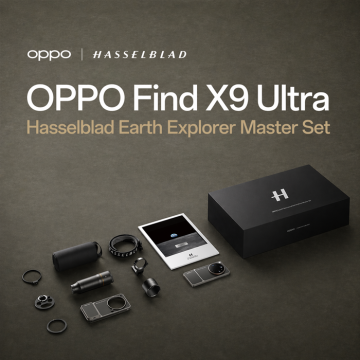 Oppo Find X9 Ultra Hasselblad Earth Explorer Master Set - Oppo - TradingShenzhen.com