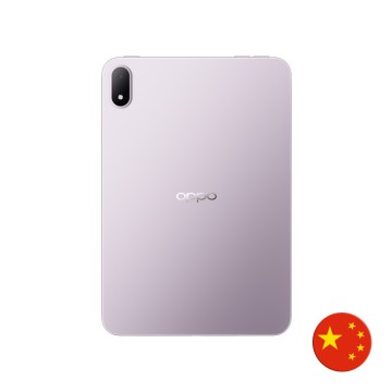 Oppo Pad Mini Soft Light Version - 12GB/512GB - Oppo - TradingShenzhen.com