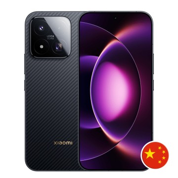 Xiaomi 17 MAX - 16GB/512GB - Xiaomi - TradingShenzhen.com