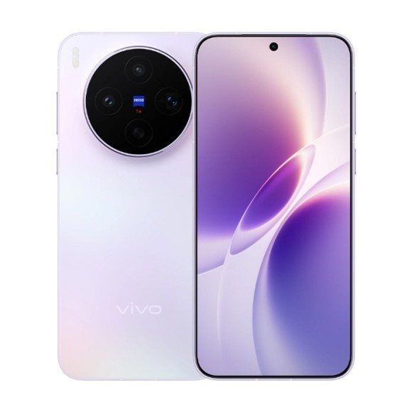 Vivo X300s - 12GB/512GB - Bester PREIS