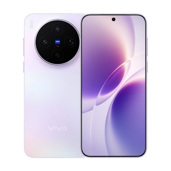 Vivo X300s - 12GB/512GB - Bester PREIS