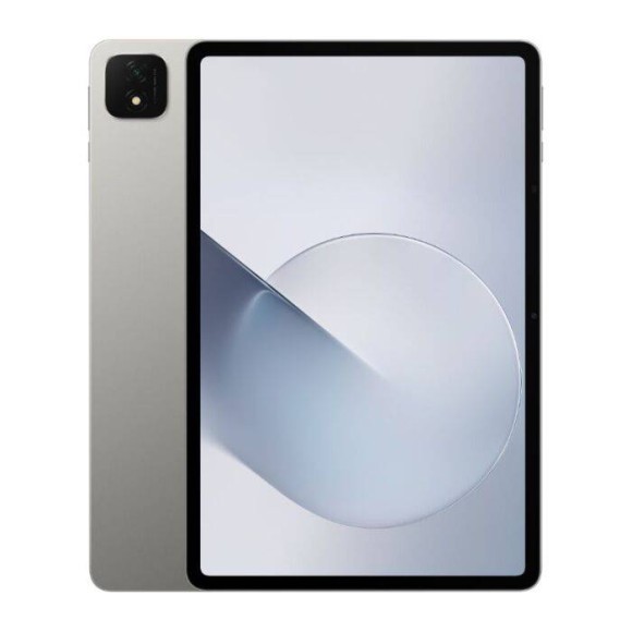 Honor Magic Pad 4 - 12GB/256GB - Best Price