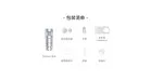 Vivo Zeiss G2+ Telephoto Lens Kit For Vivo X500 Pro Max - Best Price