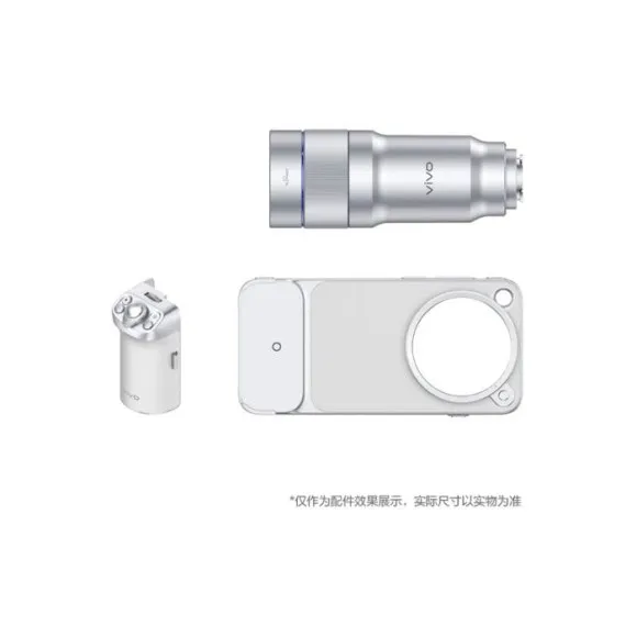 Vivo Zeiss G2 Ultra+ Telephoto Lens Kit For Vivo X500 Pro Max - Best Price