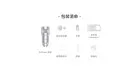 Vivo Zeiss G2 Ultra+ Telephoto Lens Kit For Vivo X500 Pro Max - Best Price