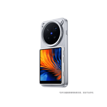 Vivo Camera Screen + Case for X500 / Pro / Pro Max - Best Price