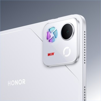 HONOR WIN Tablet, Silver