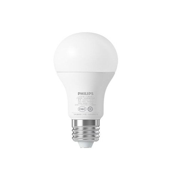 Xiaomi Philips Smart LED Ball Lamp - Xiaomi - TradingShenzhen.com