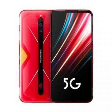 Nubia Red Magic 5G - 12GB/128GB - Snapdragon 865 - Gaming - Nubia - TradingShenzhen.com