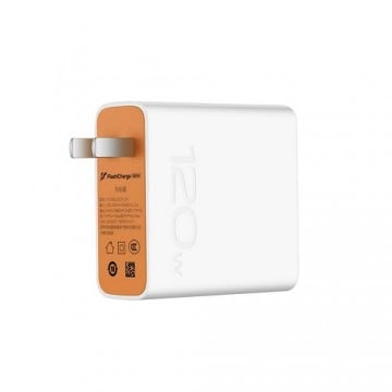 Vivo iQOO 120W Flash Charger USB-Ladegerät - VIVO - TradingShenzhen.com